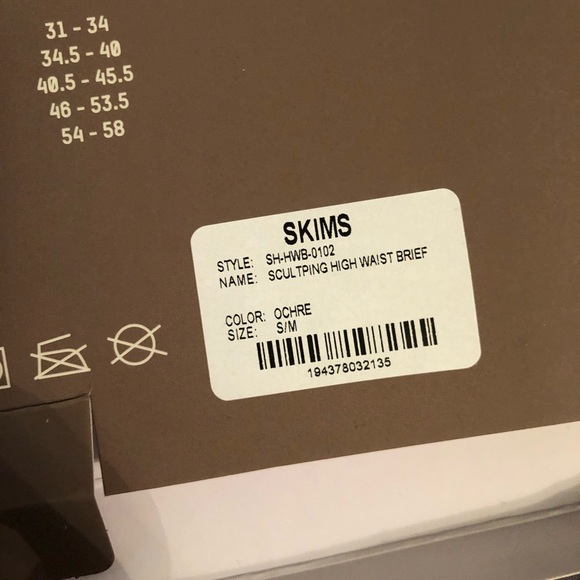 Skims Sculpting High Wasit brief - Picture 2 of 8